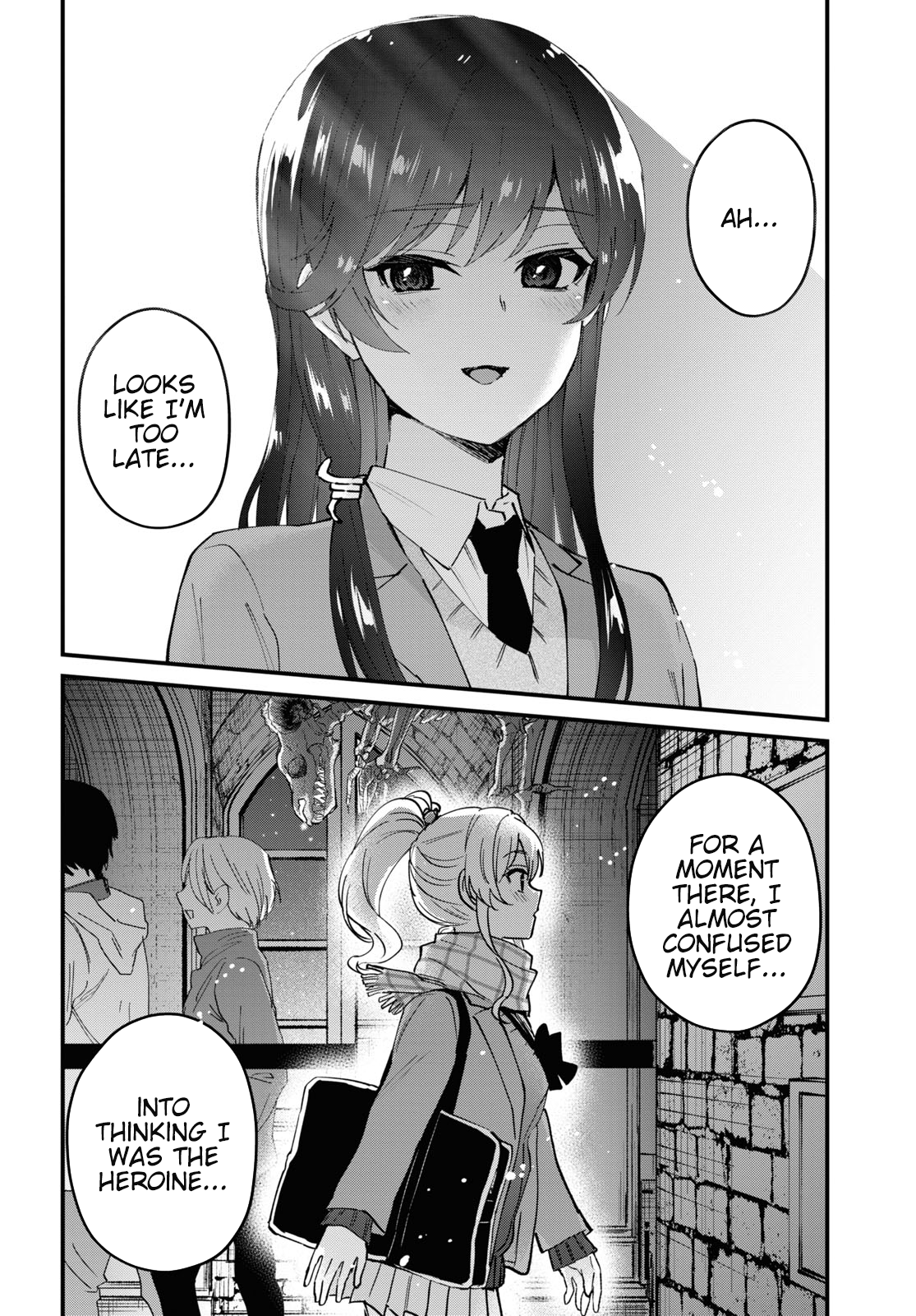 Hajimete no Gal Chapter 117.118 page