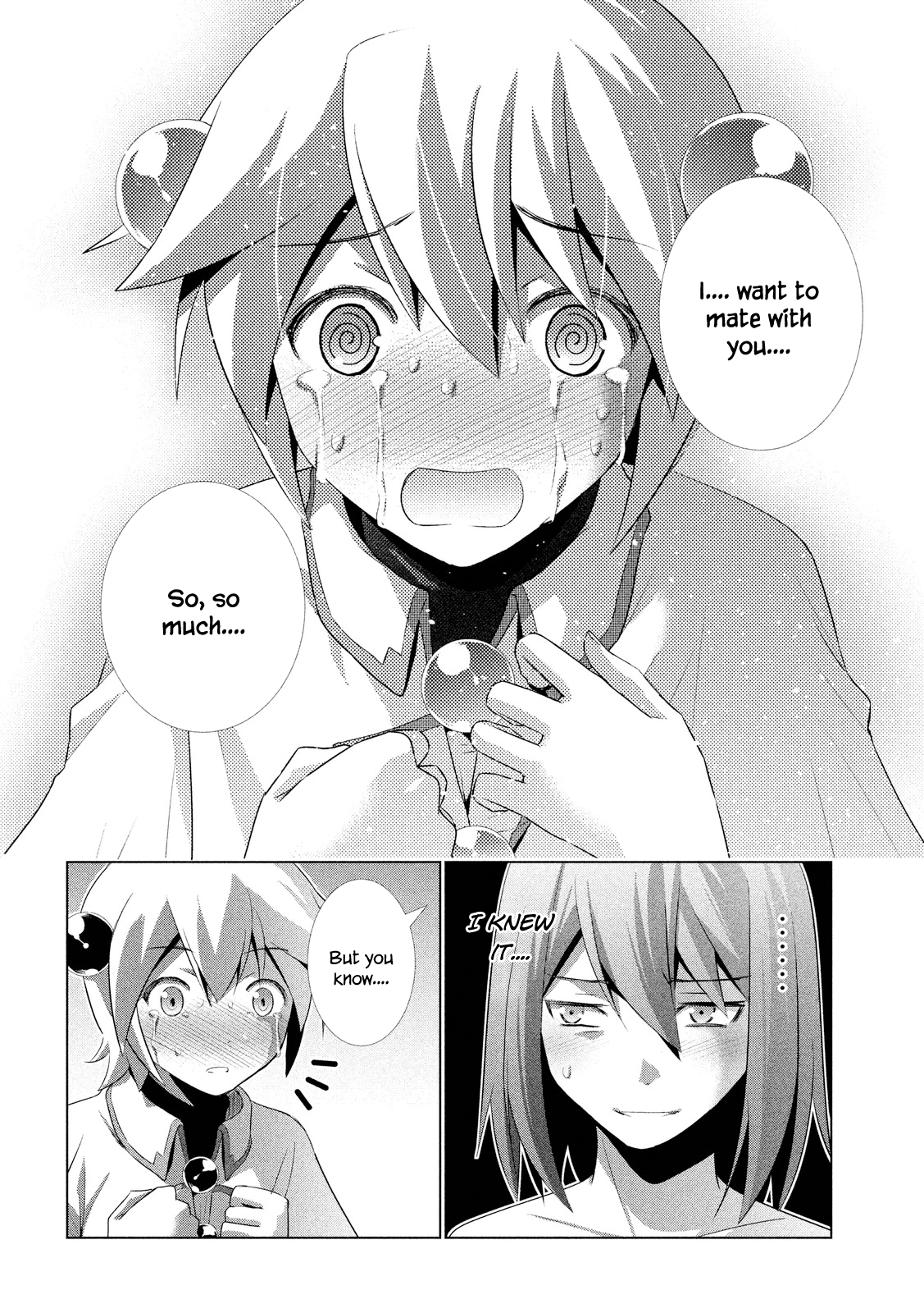 Parallel Paradise Chapter 5 page