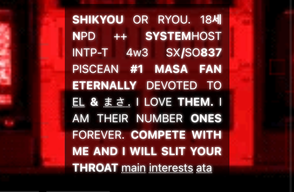 /OniMikageEnbukyou Deco