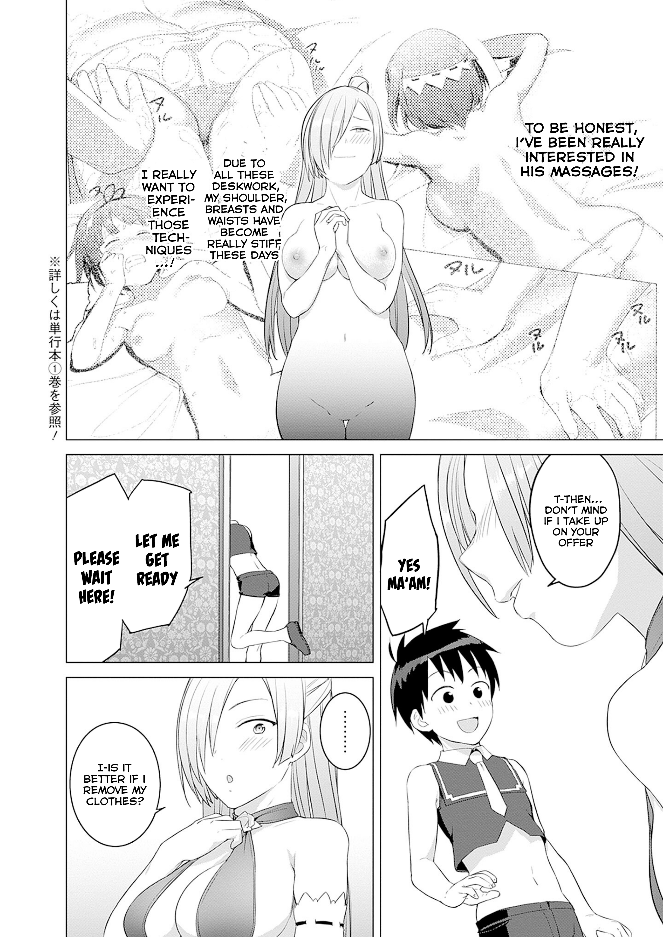 Valhalla Otintin-kan Chapter 34 page