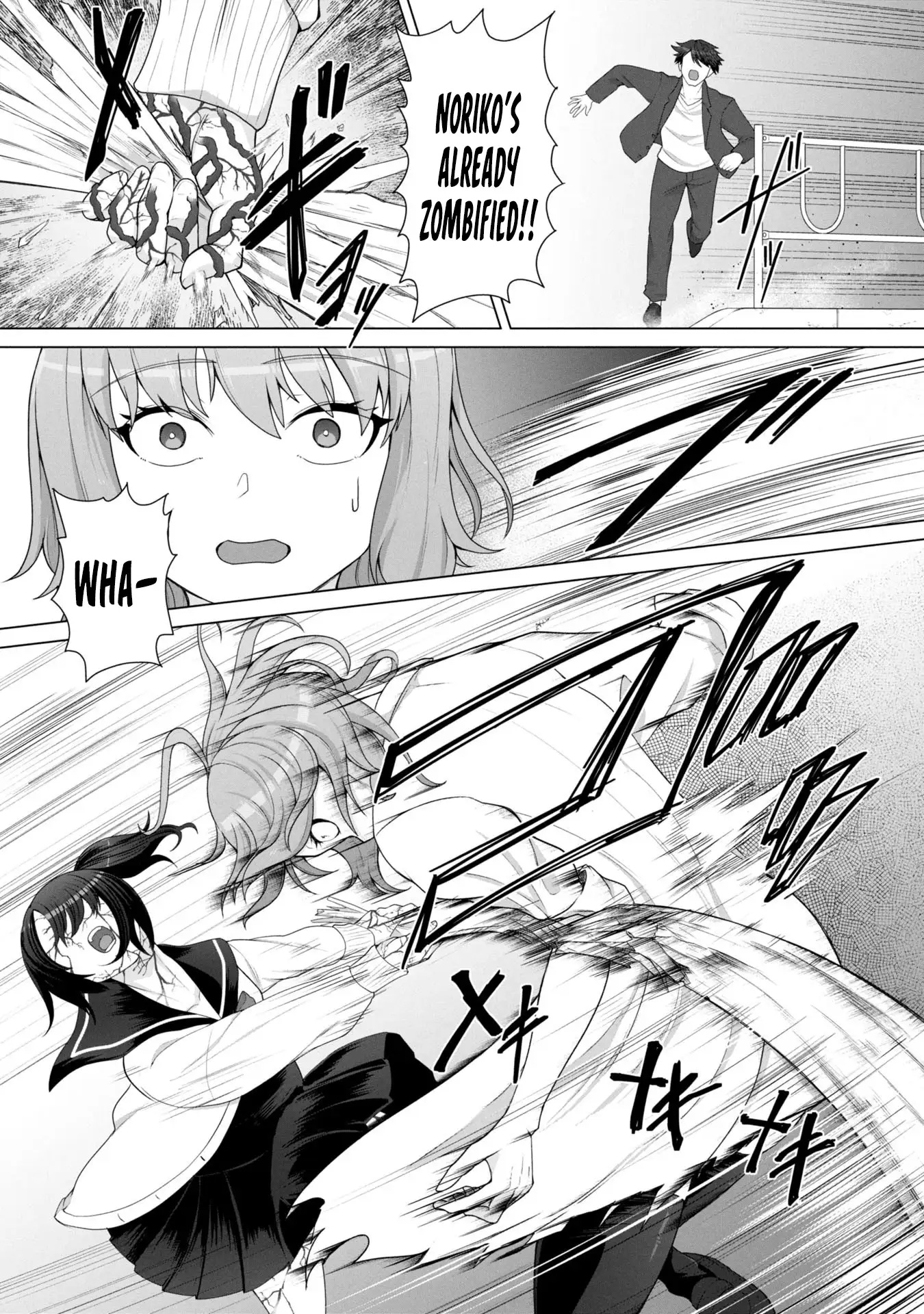 Ore no Vaccine dake ga Zombie shita Sekai wo Sukueru Chapter 14 page