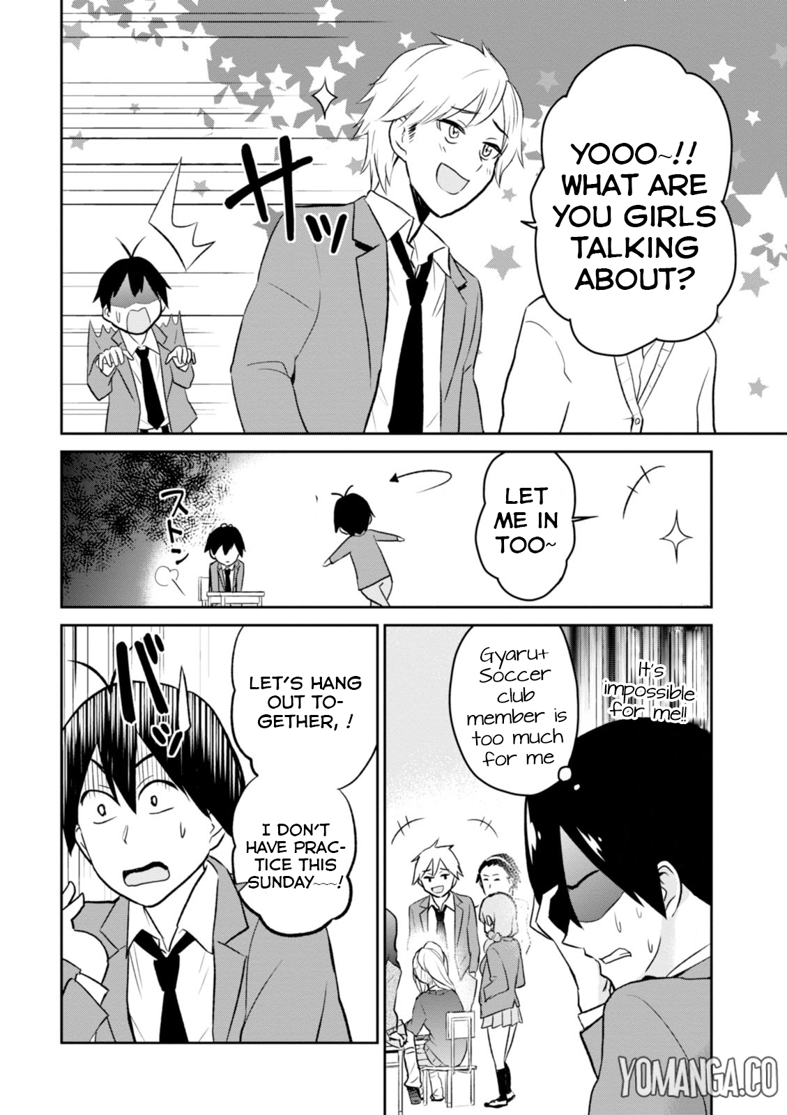 Hajimete no Gal Chapter 7.0 page