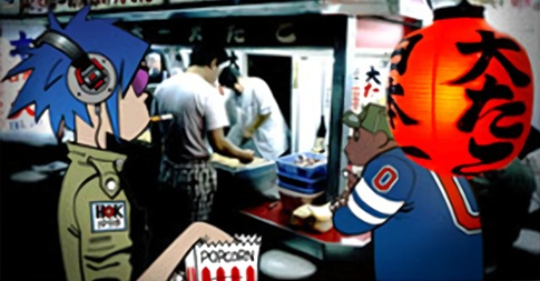 Cover art for Bar Beaten