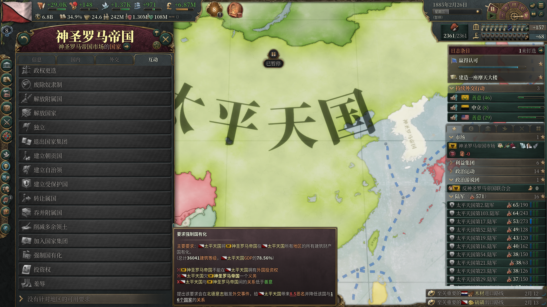 https://files.catbox.moe/04t8qp.png
