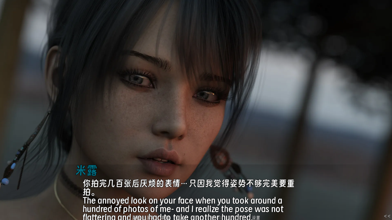 screenshot0022
