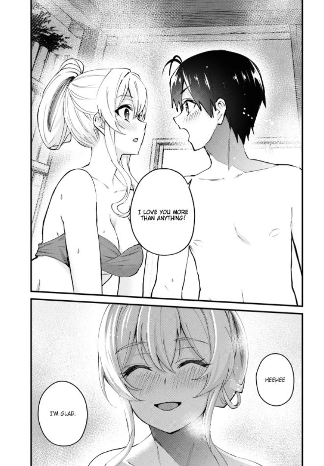 Hajimete no Gal Chapter 126 page