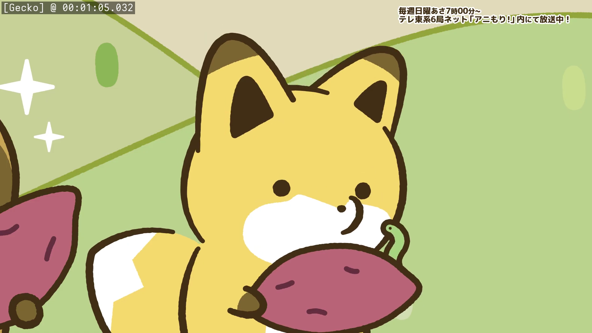 Preview 2