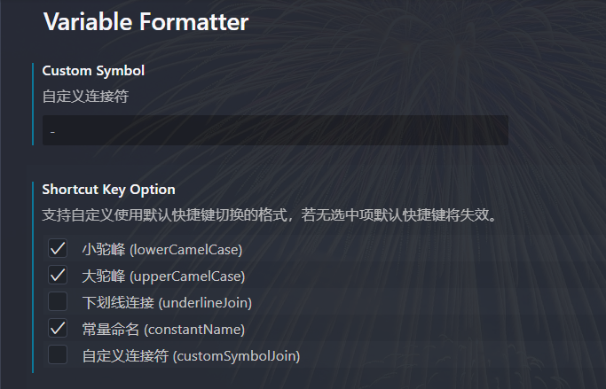 ExpansionSettings