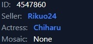 chiharu in answer #2367849