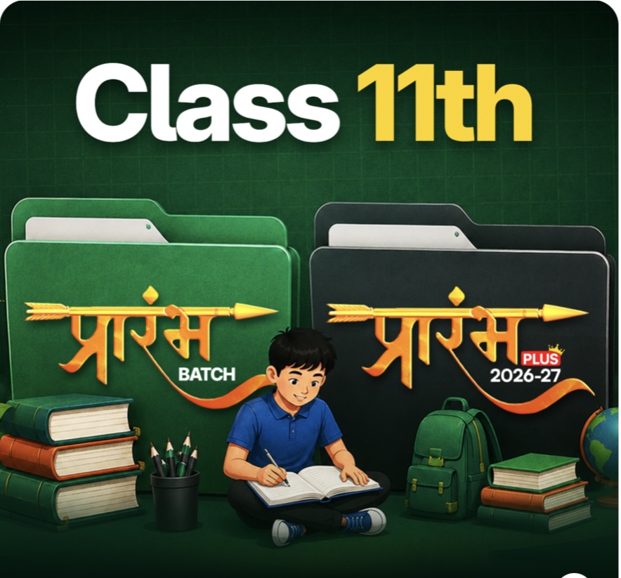 Class 11th