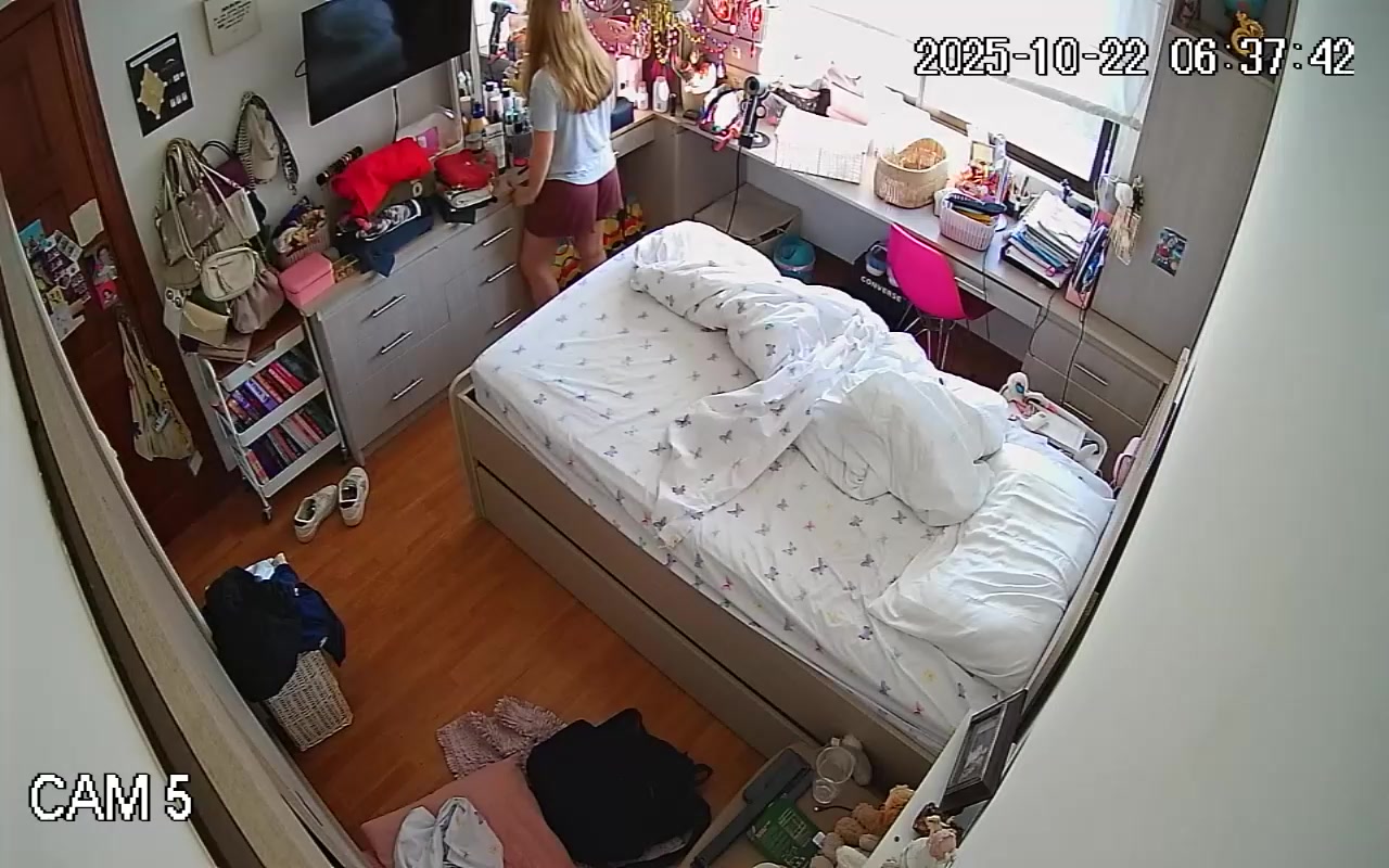 Hidden Voyeur 2 — 1_5010563148785125259 — screenshot 2