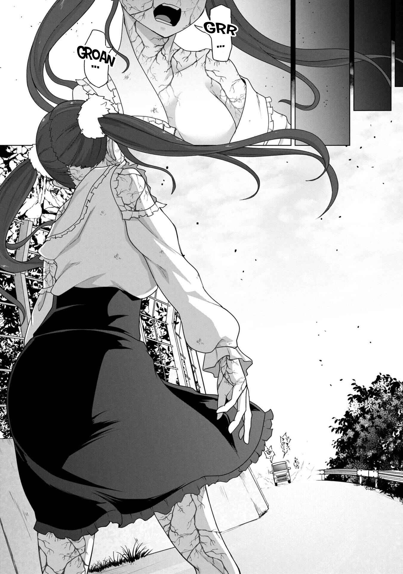 Ore no Vaccine dake ga Zombie shita Sekai wo Sukueru Chapter 26 page
