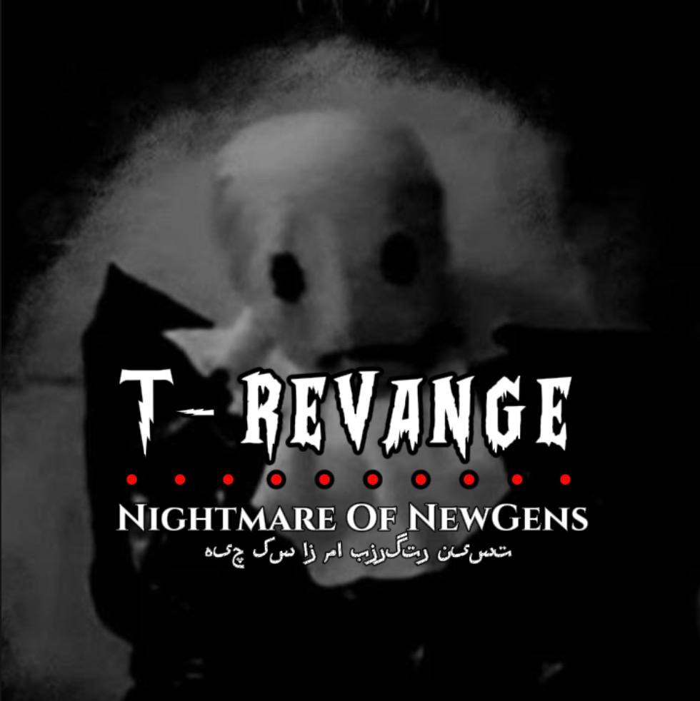 Revange Team