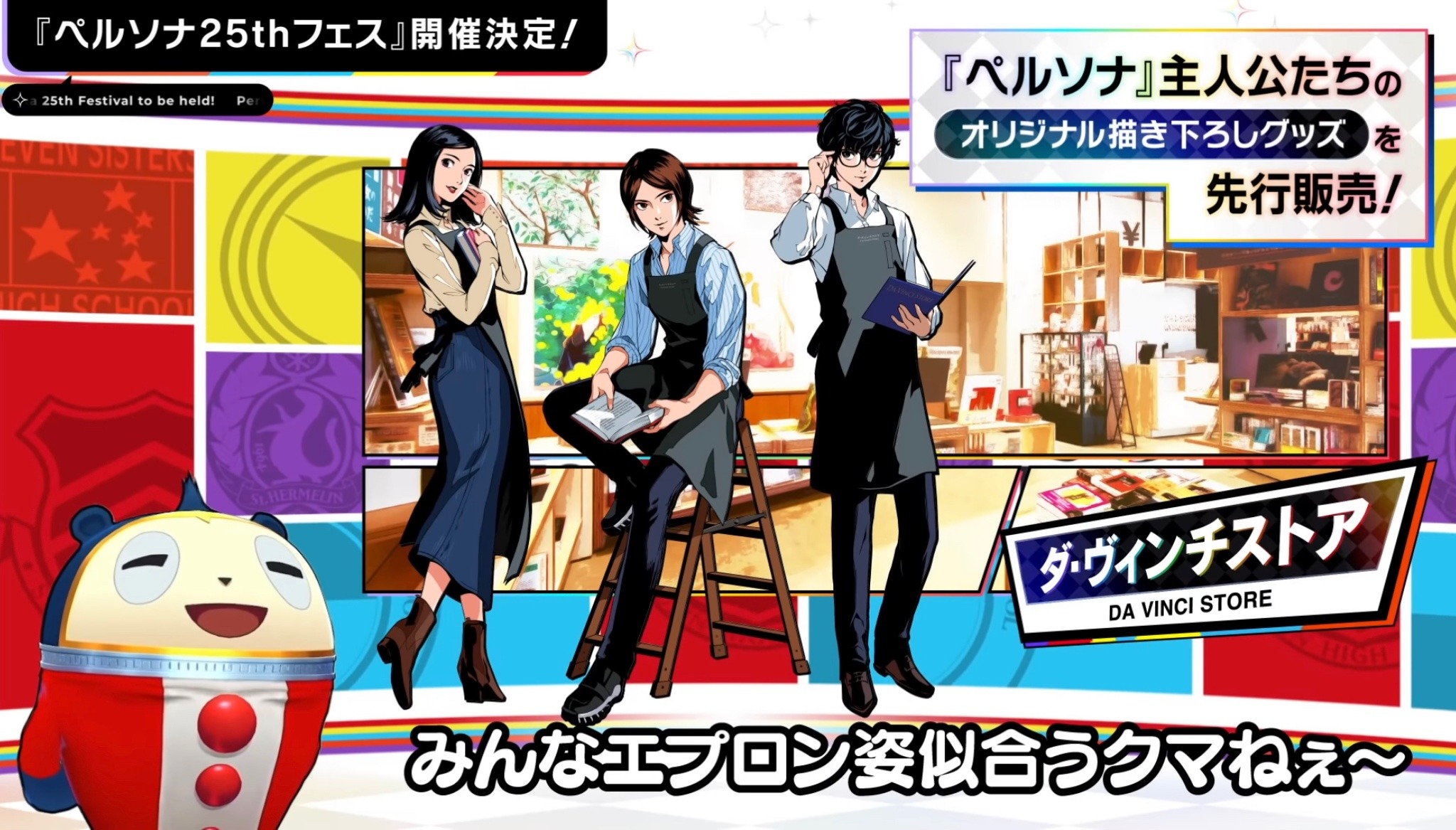 @sweetchcolate on tumblr