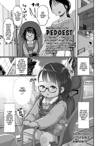 [Wada Wau] Osana Ko no Sono no Nimphinity | Little Girls' Nimphinity! (COMIC LO 2026-08) [English] [Team Rabu2] [Digital] cover