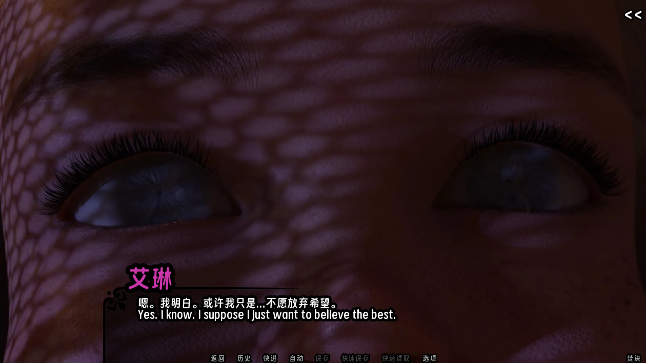 screenshot0109.png