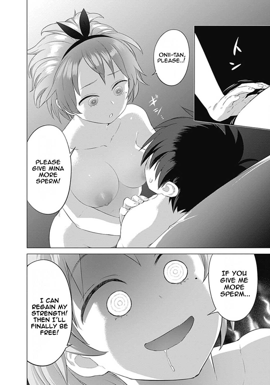 Valhalla Otintin-kan Chapter 18 page