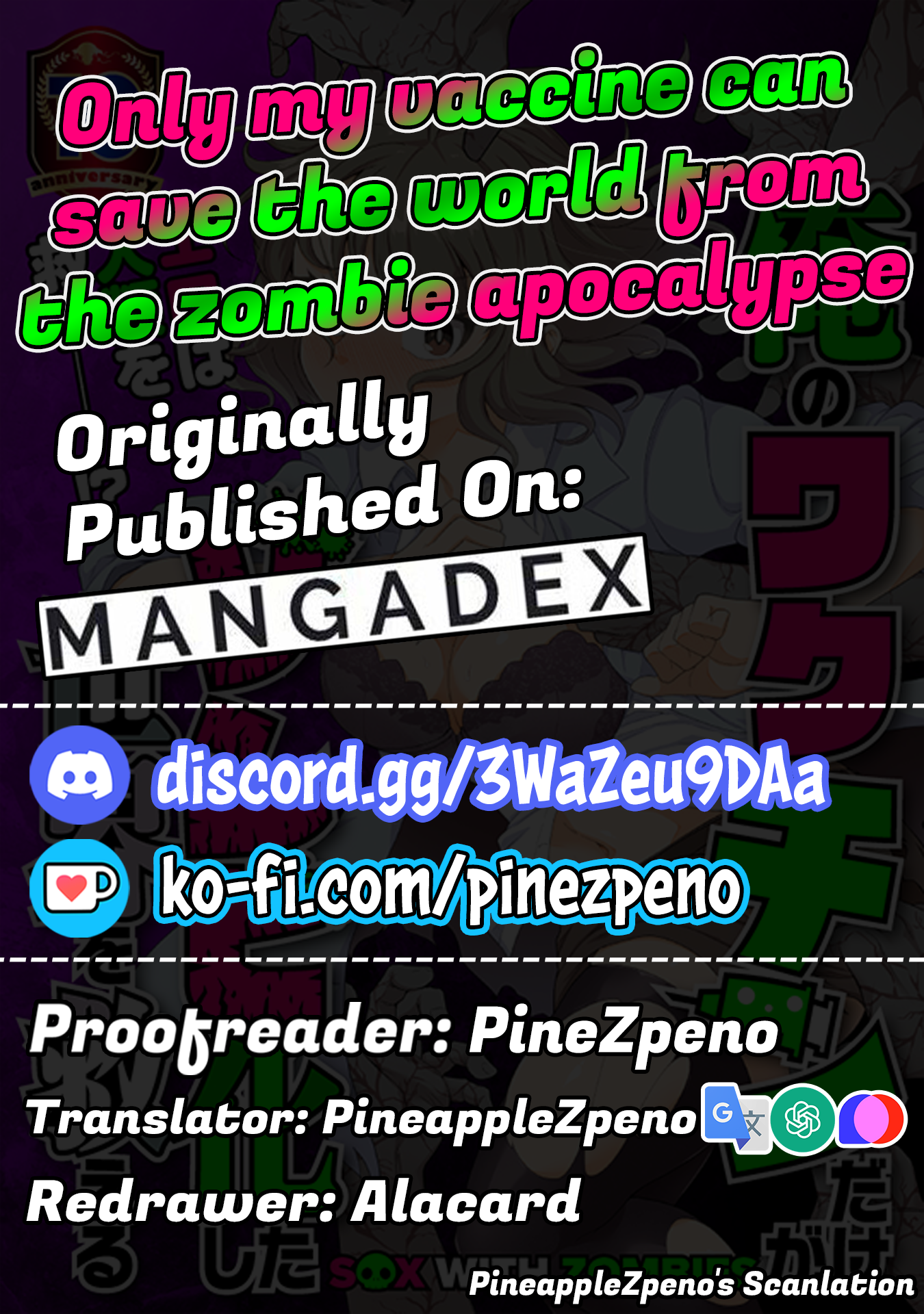 Ore no Vaccine dake ga Zombie shita Sekai wo Sukueru Chapter 6 page
