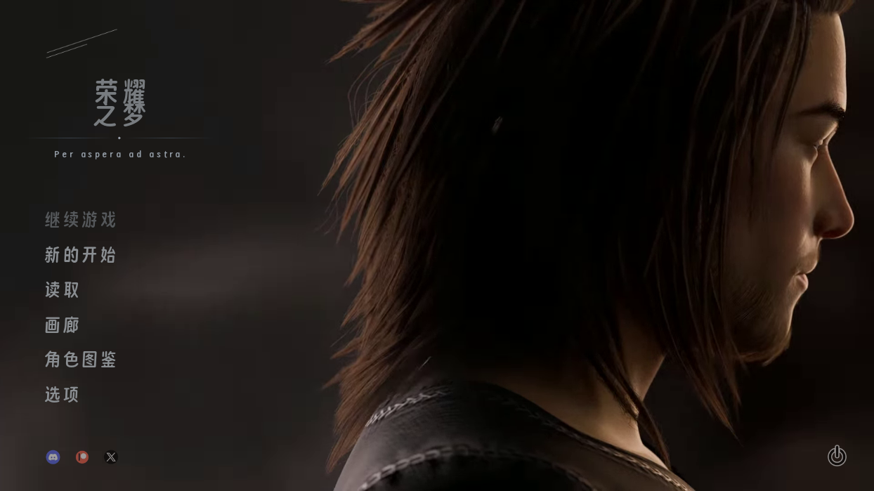 screenshot0001.png