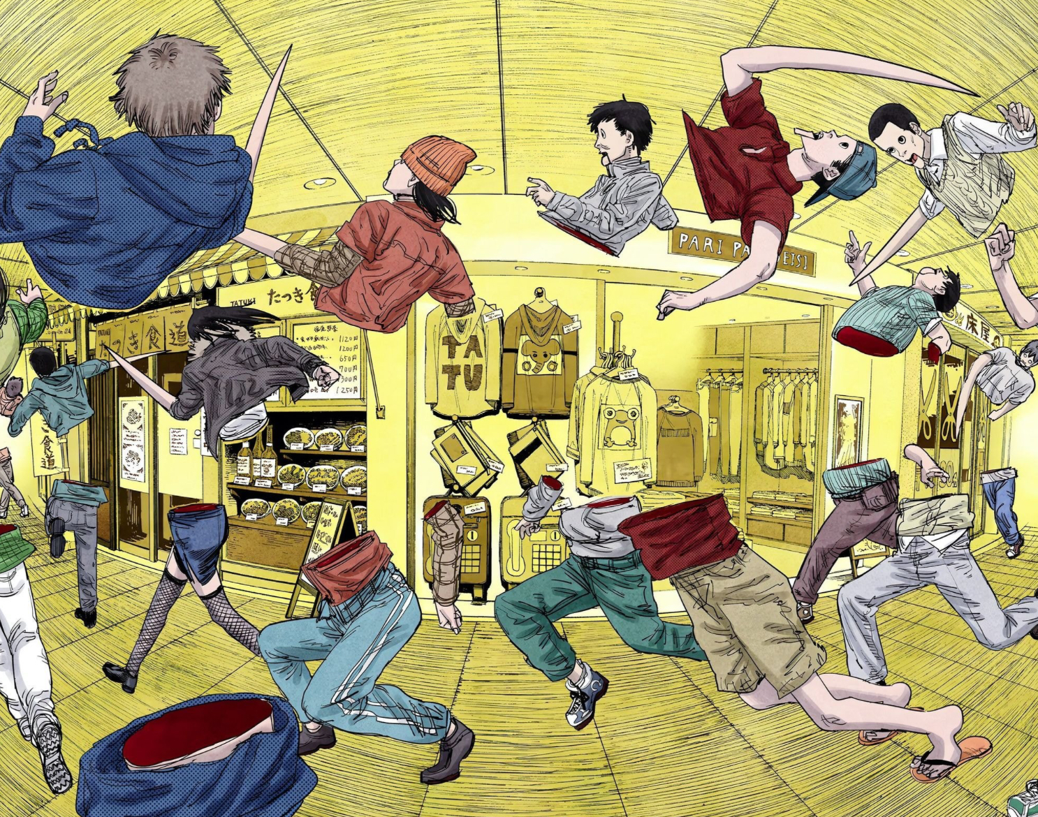 Chap60_Highlight-2