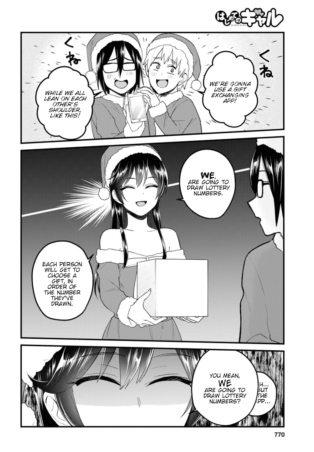 Hajimete no Gal Chapter 95 page