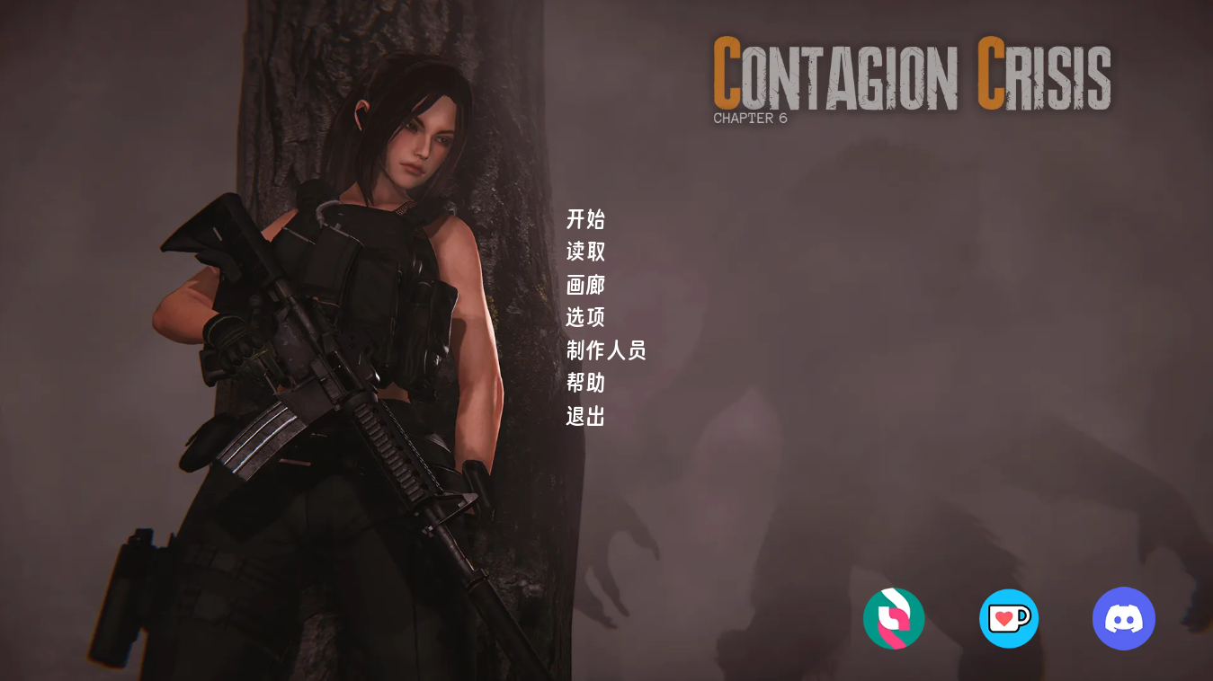 screenshot0001