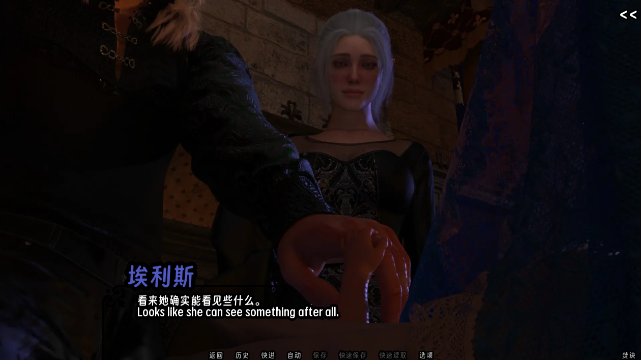 screenshot0113.png