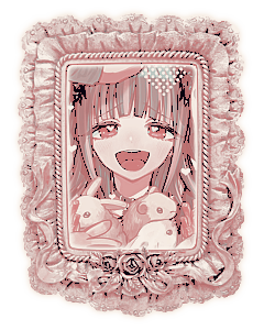 shiina usami