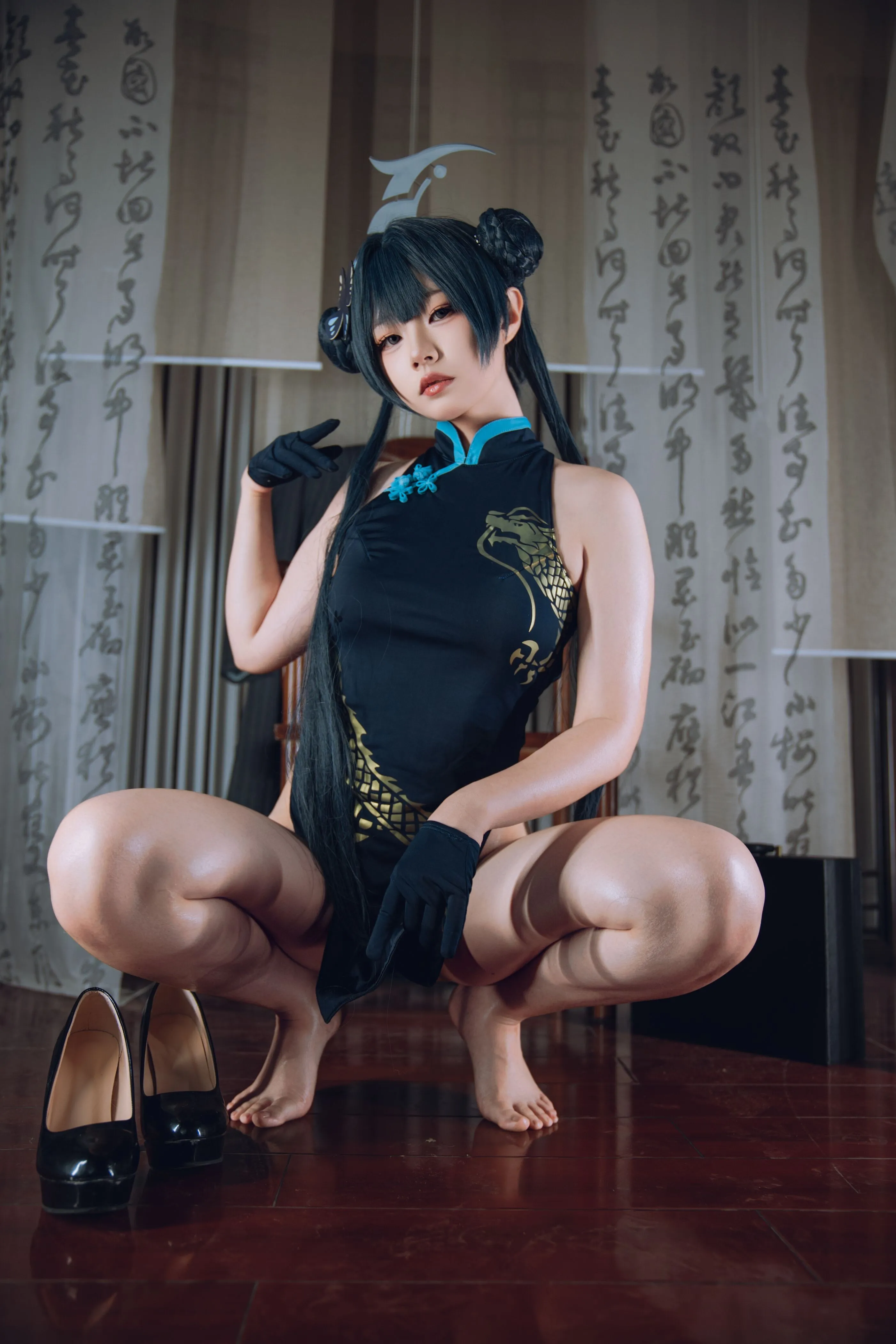 笠笠ami - Ryuuge Kisaki Blue Archive — Photo 41