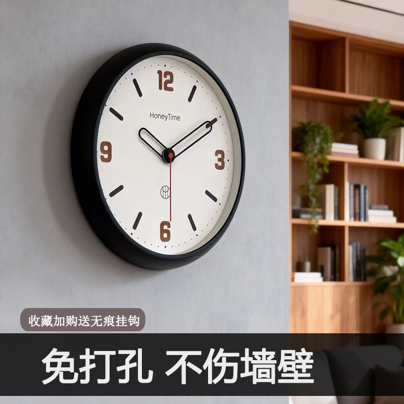 Modern Minimalist Silent Quartz Wall Clock - Detail 2