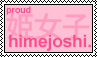 Alt Tag