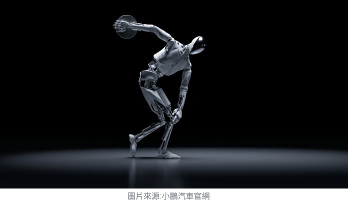 從電動車到「機器人」：AI筆記小鵬的 IRON 登台，是技術勝利還是精心的表演