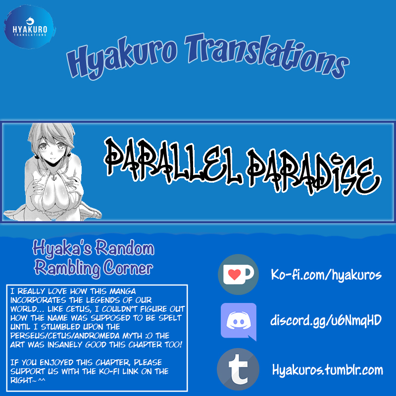 Parallel Paradise Chapter 47 page
