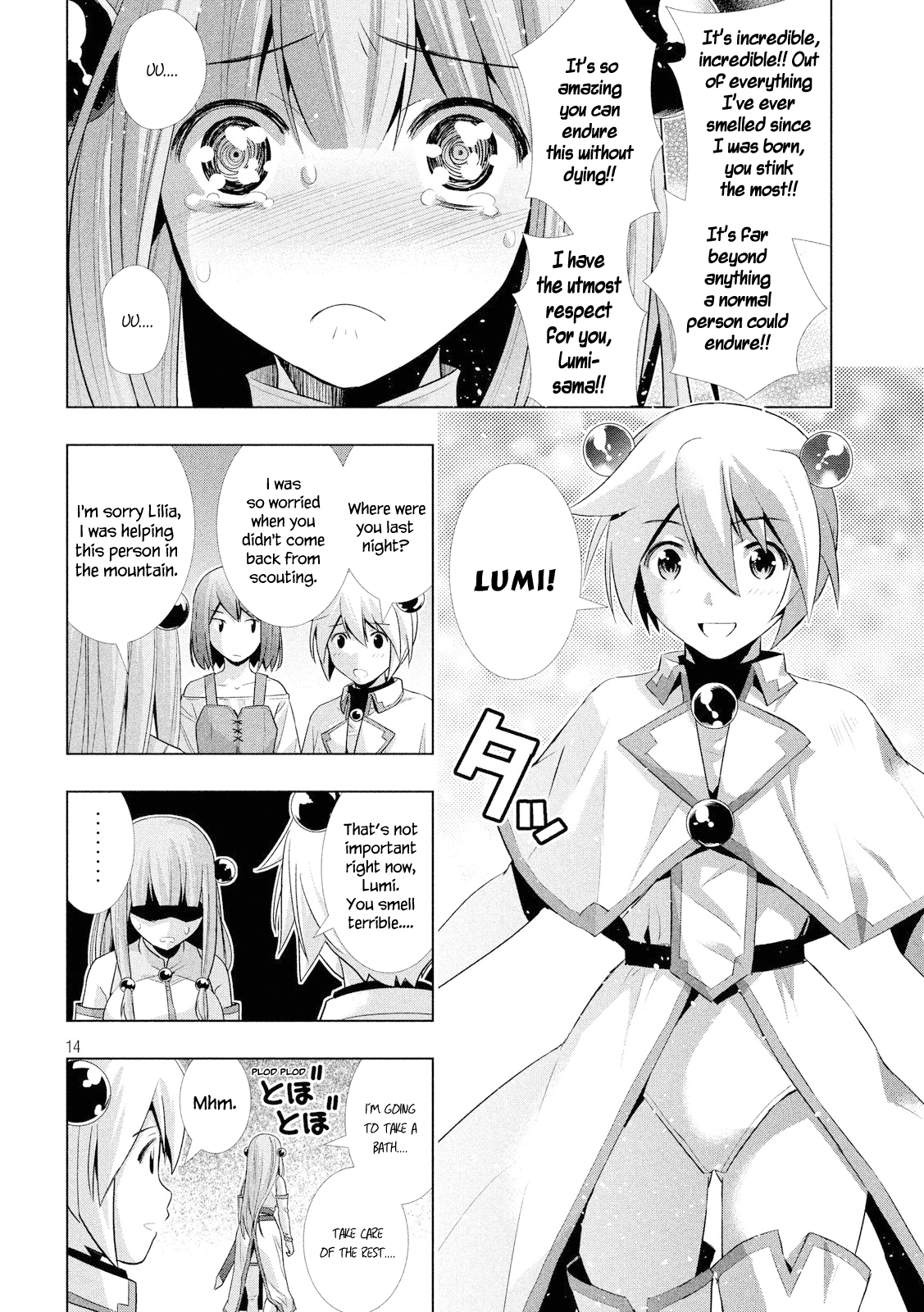 Parallel Paradise Chapter 3 page