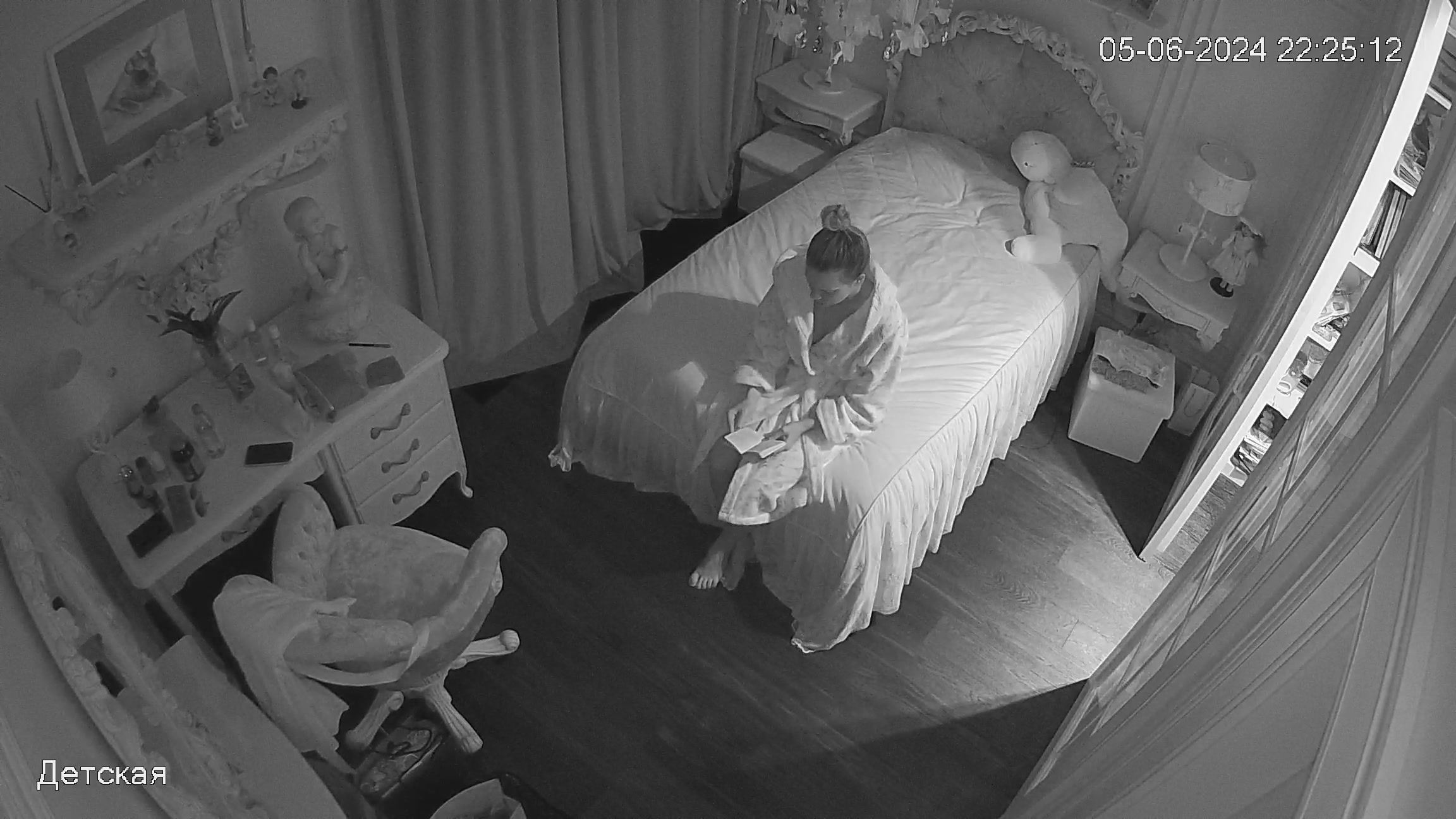 Hidden Voyeur 2 — 1_5051284347898823943 — screenshot 2