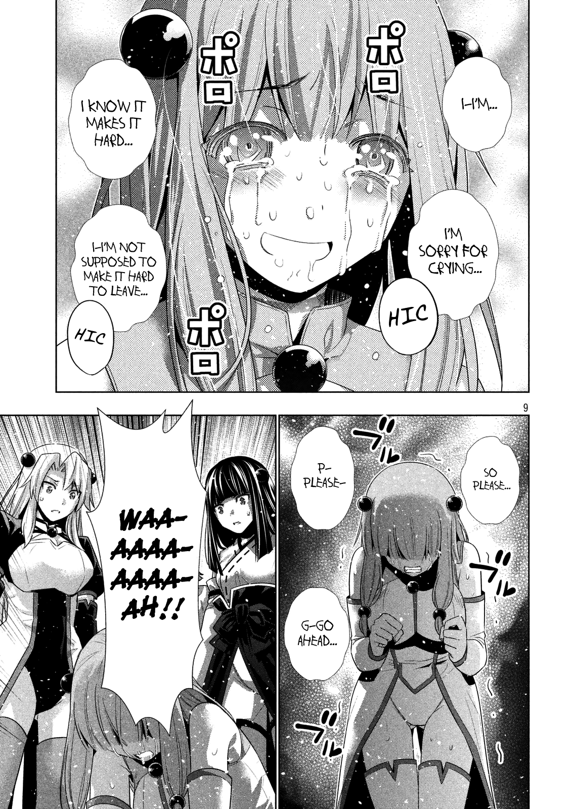 Parallel Paradise Chapter 25 page