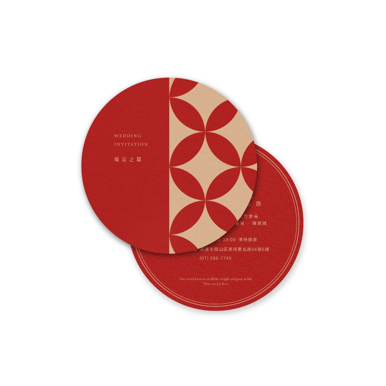 婚卡喜帖 - 緣定硃御 商品圖1