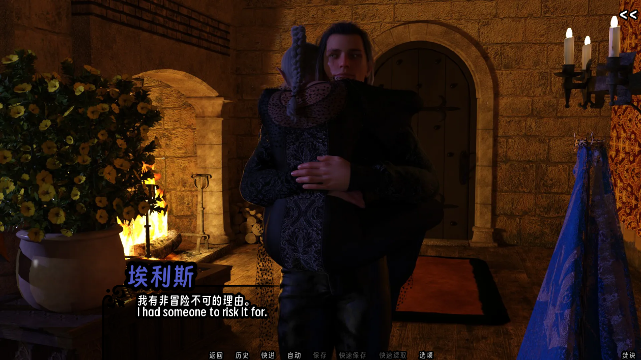 screenshot0037.png