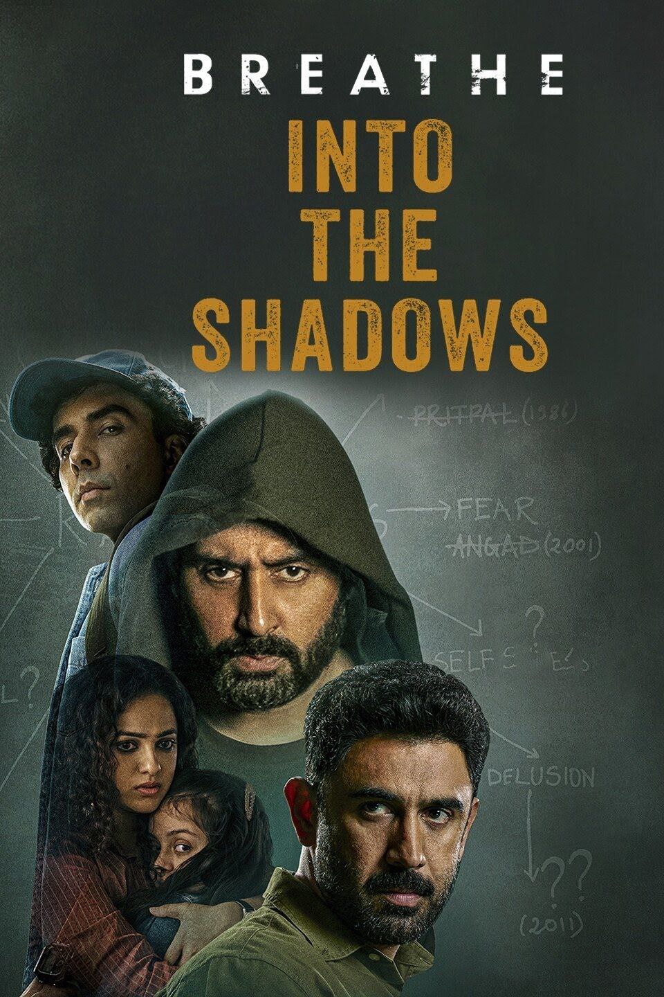 Breathe Into The Shadows