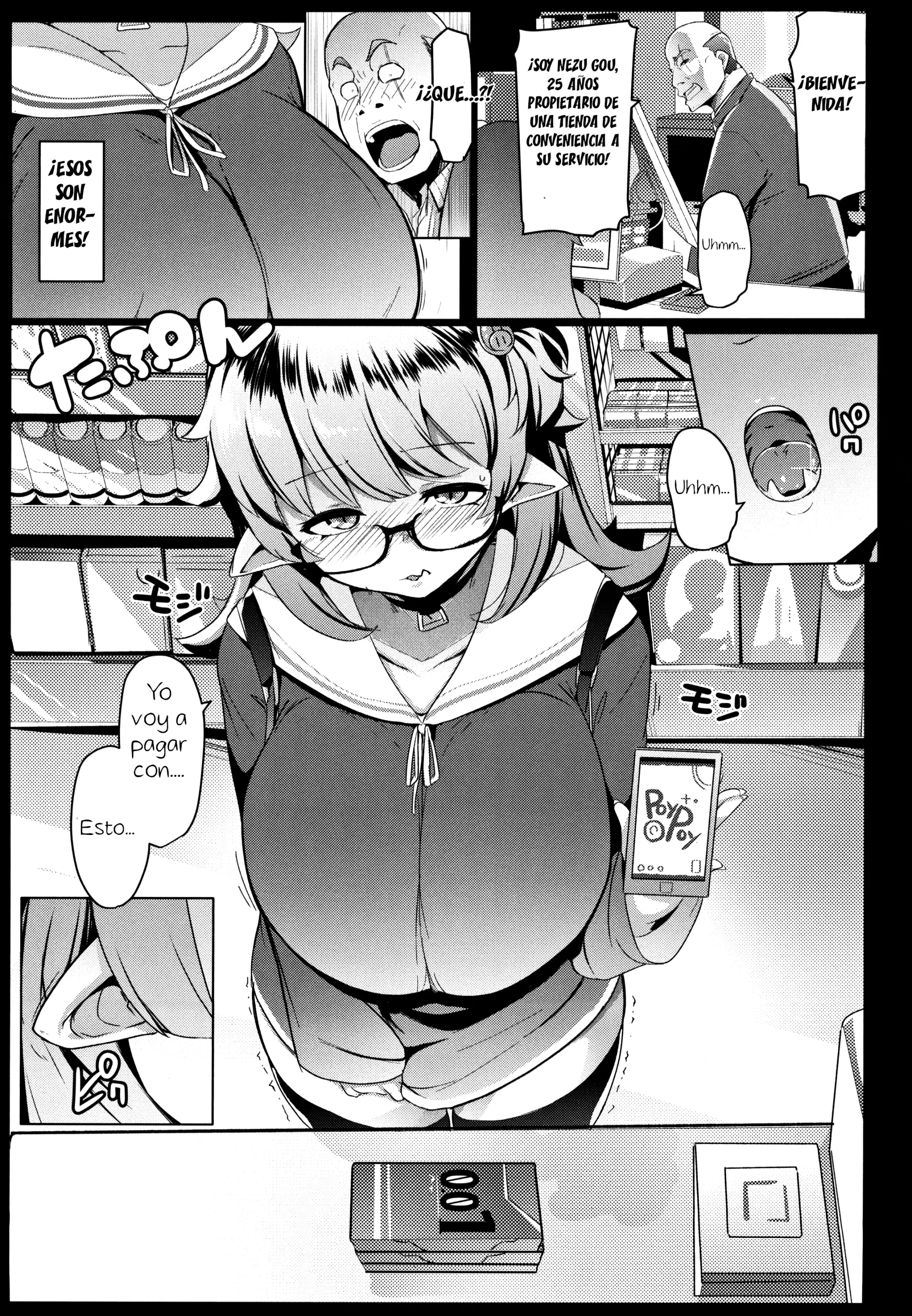  Imouto Wa Mesu Orc 1-3 | Mi Hermanita Es Un Orco 1-3 -  Mifune Seijirou 4
