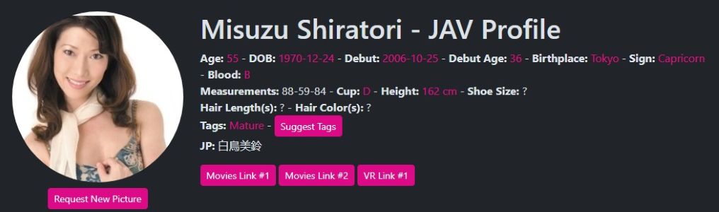 misuzu shiratori and misuzu shiratori in answer #2412455