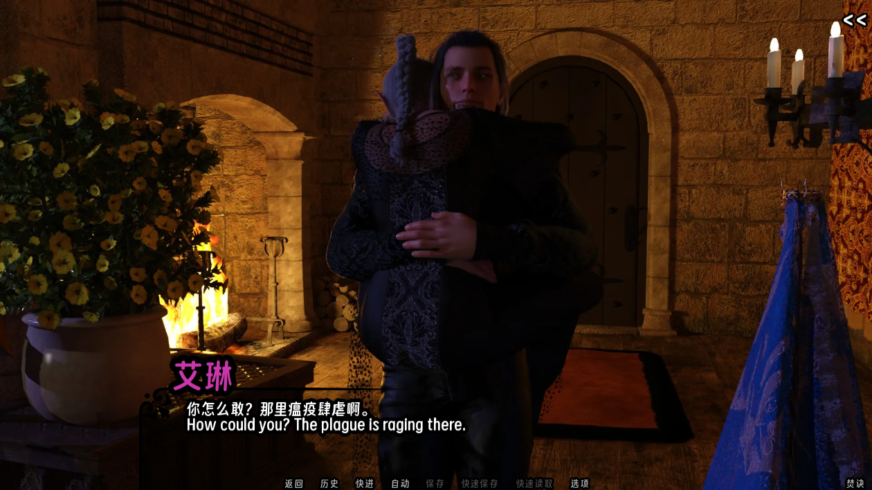 screenshot0034.png