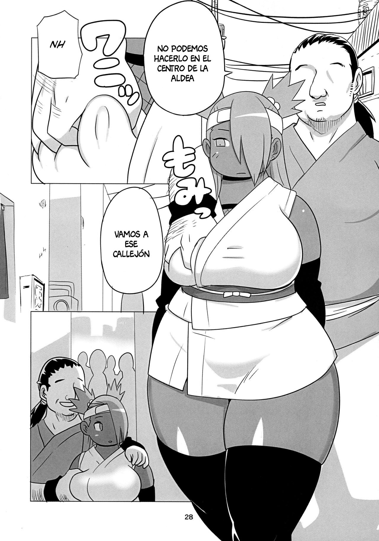 El entrenamiento de Chouchou Erojins (4)