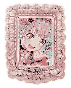 ako udagawa
