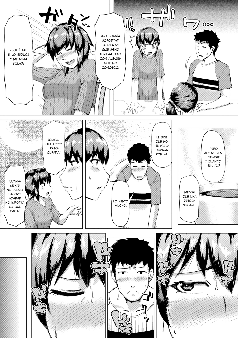 Hasta que embarace a mi suegra - Kizaru 6