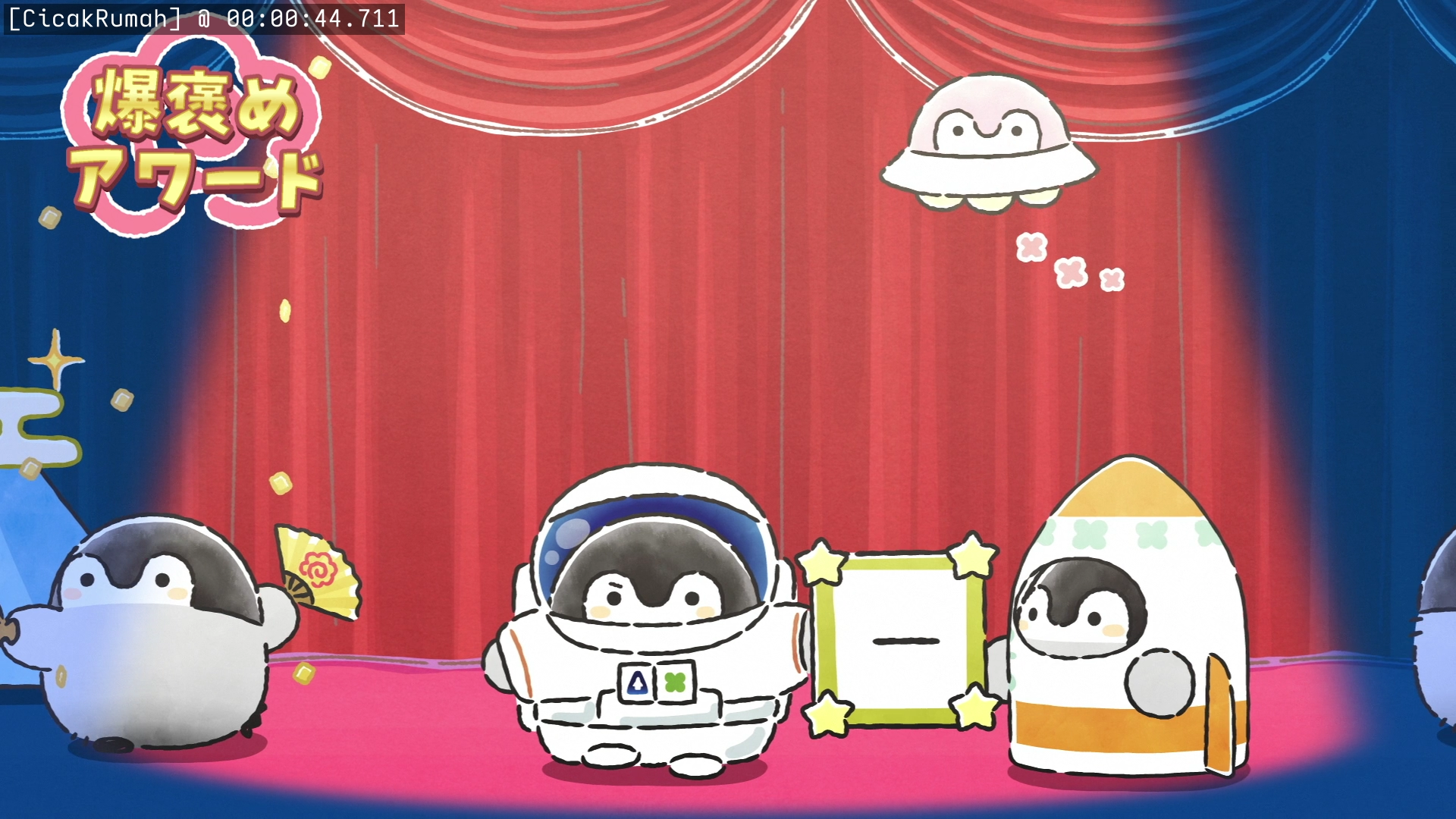 Preview 3