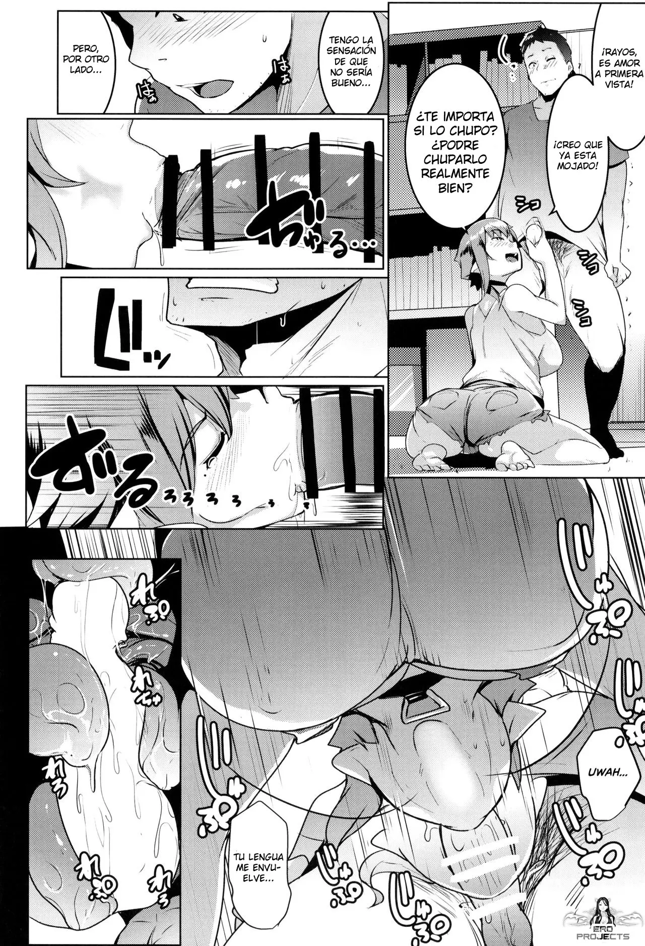   Imouto Wa Mesu Orc 1-3 | Mi Hermanita Es Un Orco 1-3 -  Mifune Seijirou 39