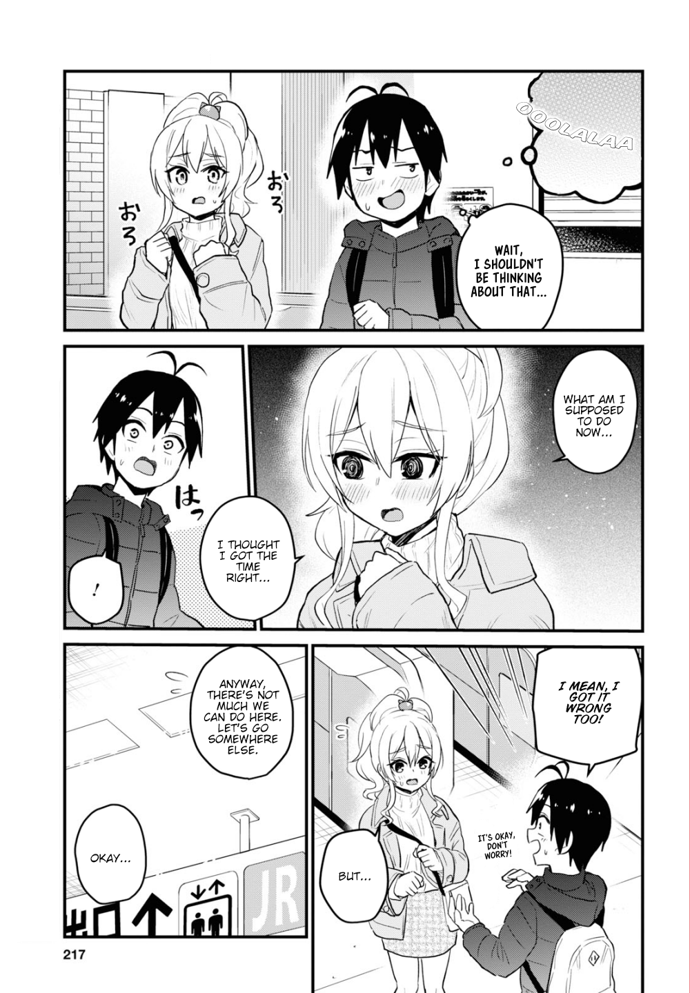 Hajimete no Gal Chapter 97 page