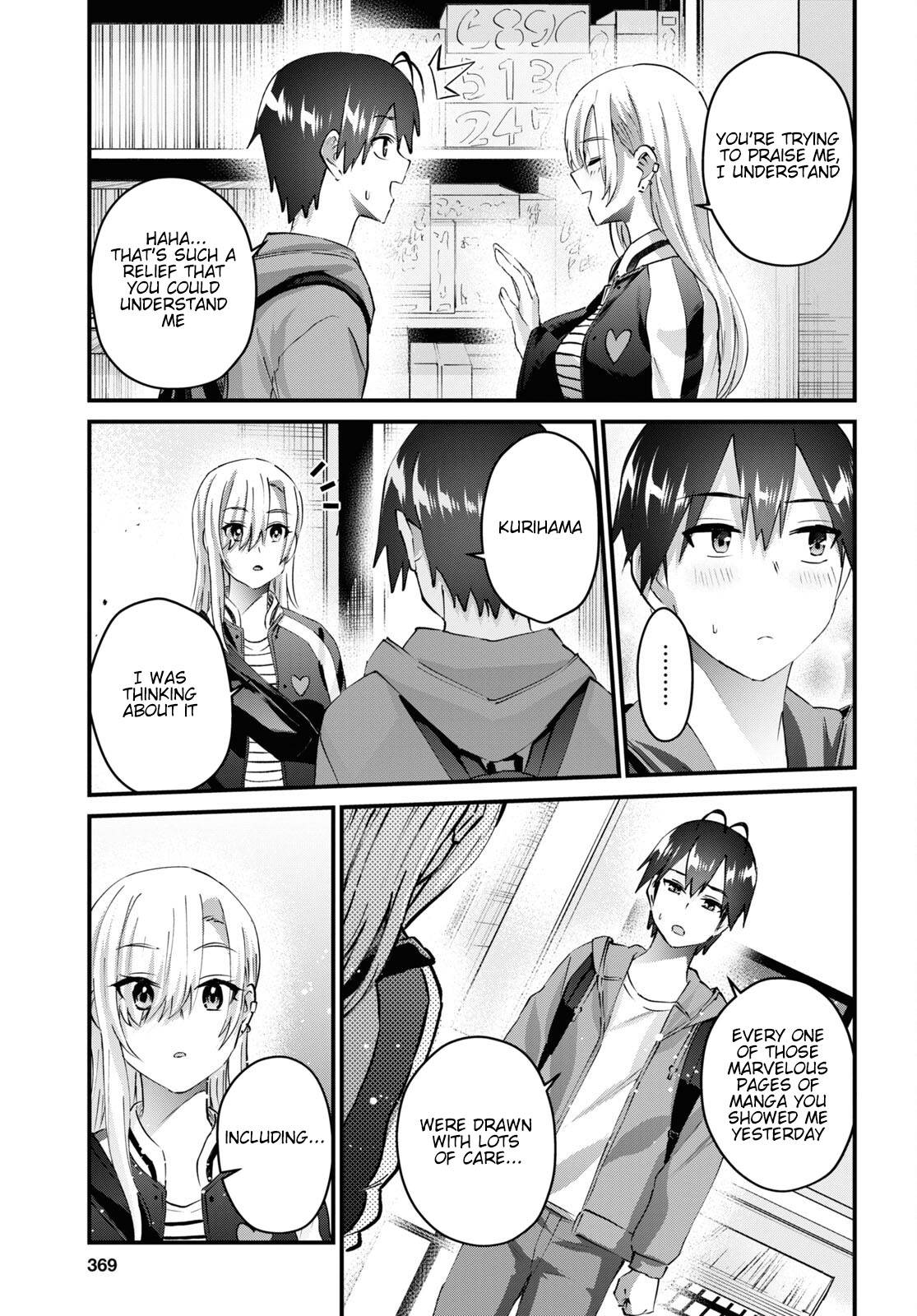 Hajimete no Gal Chapter 141 page