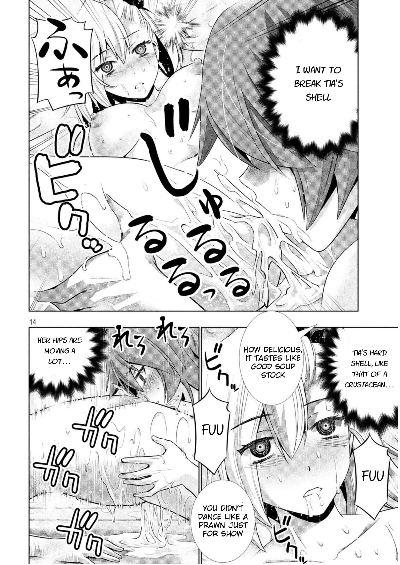 Parallel Paradise Chapter 38 page